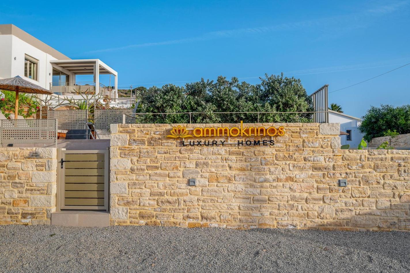 Ammokrinos Luxury Homes,150M From The Beach 칼라마키 외부 사진